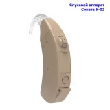 Слуховой аппарат Соната У-02